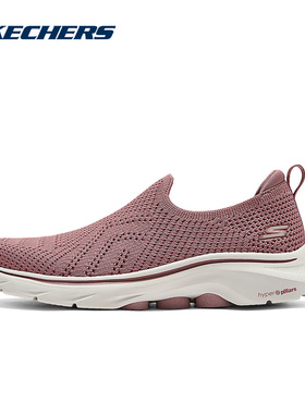 SKECHERS斯凯奇夏季女子透气舒适健步鞋一脚蹬休闲鞋 125204-MVE