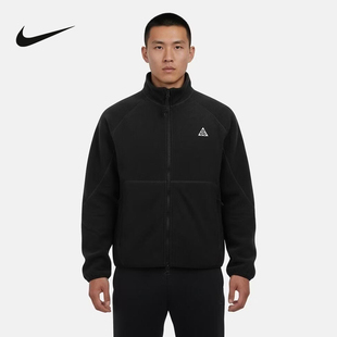 耐克男子外套26春ACG运动户外休闲健身立领摇粒绒夹克IF0965-010
