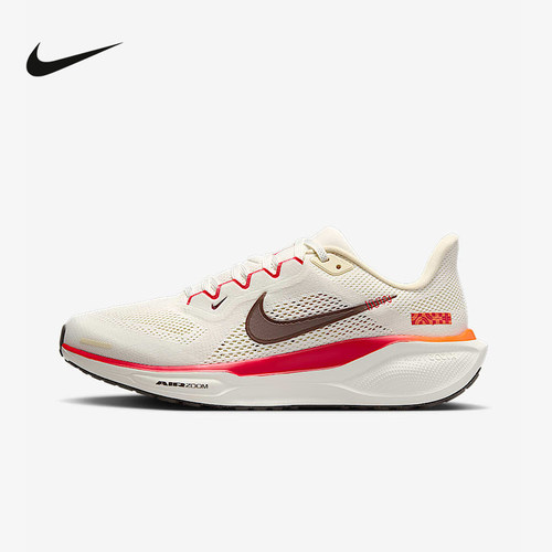 Nike耐克女鞋ZOOM  Pegasus 41飞马41蛇年款低帮跑步鞋HV5985-101