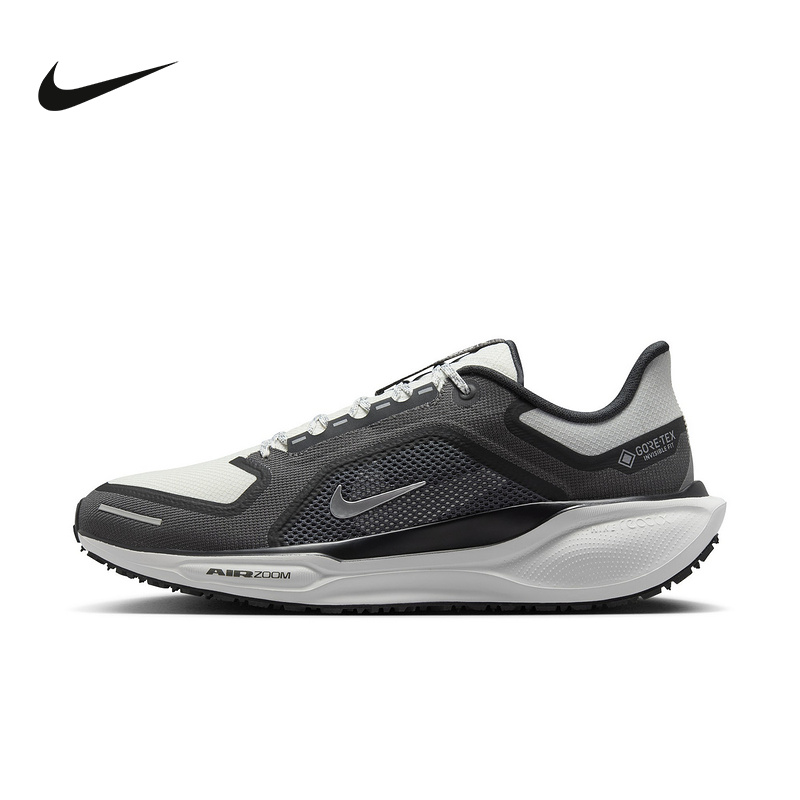 Nike耐克飞马41男鞋PEGASUS 41 GTX拒水缓震户外跑步鞋FQ1356-002