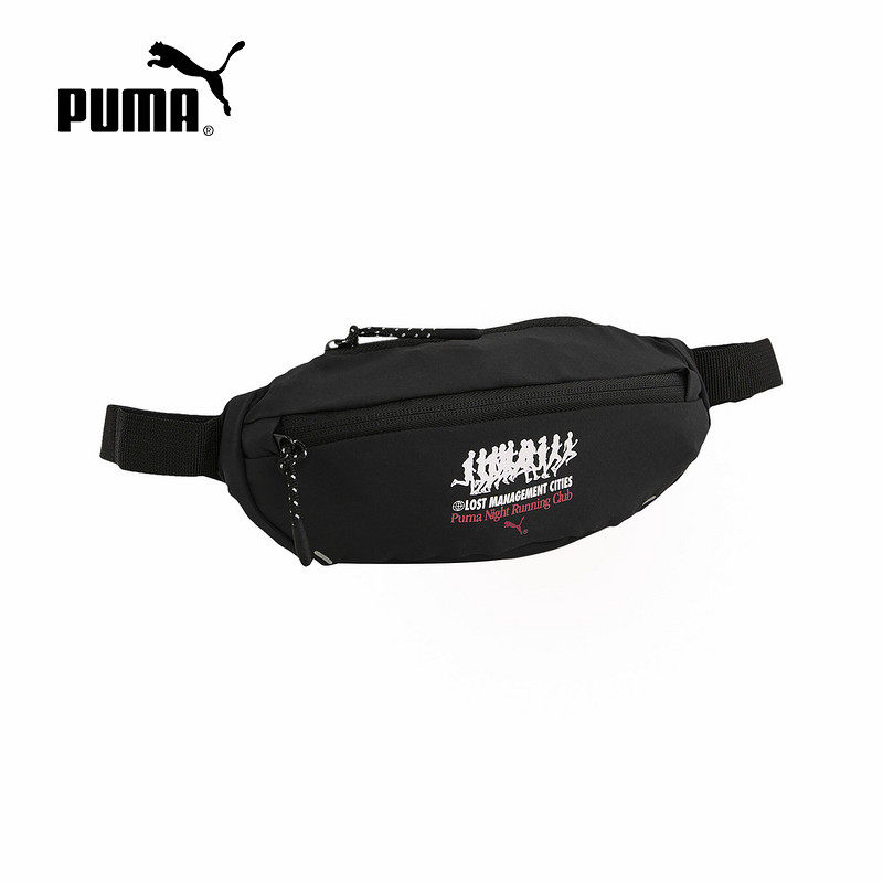 PUMA X LMC 联名PUMA彪马印花手机证件收纳腰包斜挎包