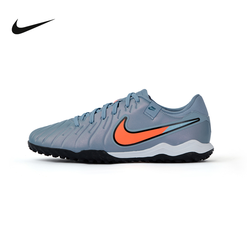 Nike耐克传奇系列TIEMPO LEGEND 10 TF男子飞盘足球鞋DV4342-402