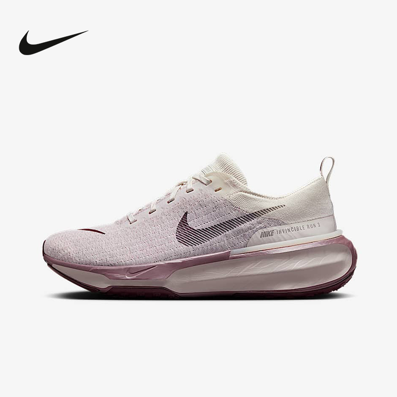 Nike耐克2025春季男鞋INVINCIBLE 3透气公路专业跑步鞋DR2615-010