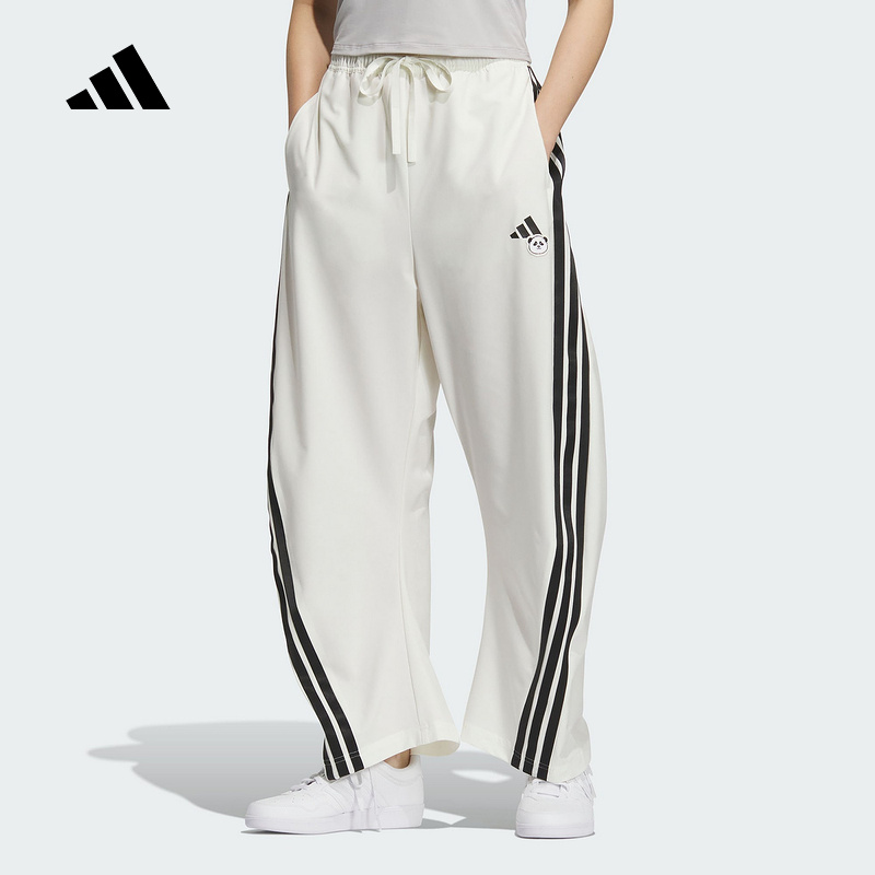 adidas阿迪达斯熊猫香蕉裤2025夏女CLIMACOOL凉爽梭织长裤 KC1491
