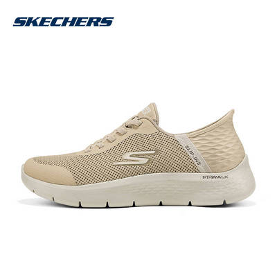 Skechers斯凯奇男士轻质舒适透气一脚蹬运动健步鞋  216324WW/TPE