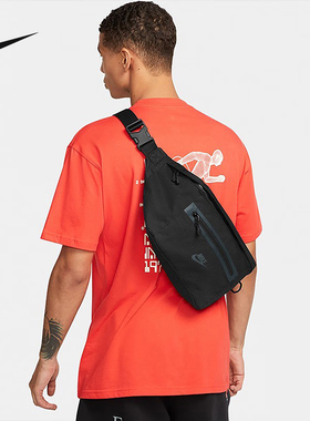 Nike耐克男女包新款运动包休闲背包大容量斜挎包腰包DN2556-010