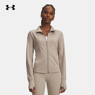 安德玛UA【柔感系列】Meridian女子训练瑜伽运动外套夹克1379157