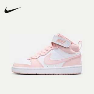 耐克童鞋NIKE COURT BOROUGH粉白女子中帮运动休闲板鞋CD7782-122