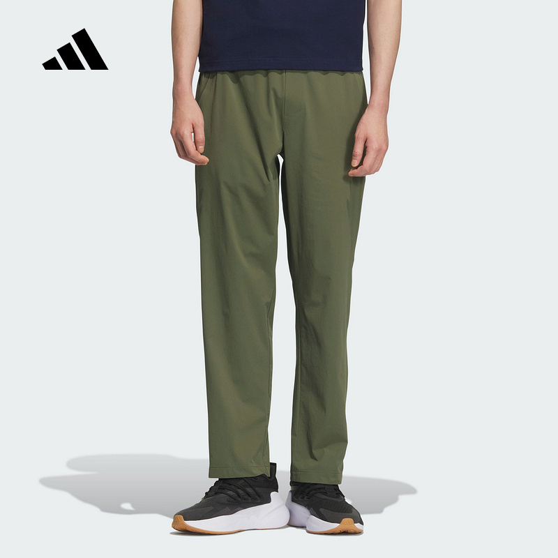 adidas阿迪达斯拉链口袋速干运动裤子2025秋男修身梭织长裤KE6004