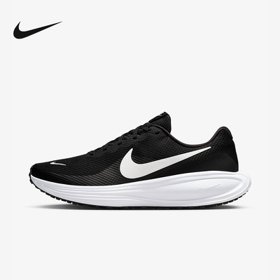 Nike耐克男鞋夏新款REVOLUTION 8网面透气运动鞋跑步鞋HJ9198-003