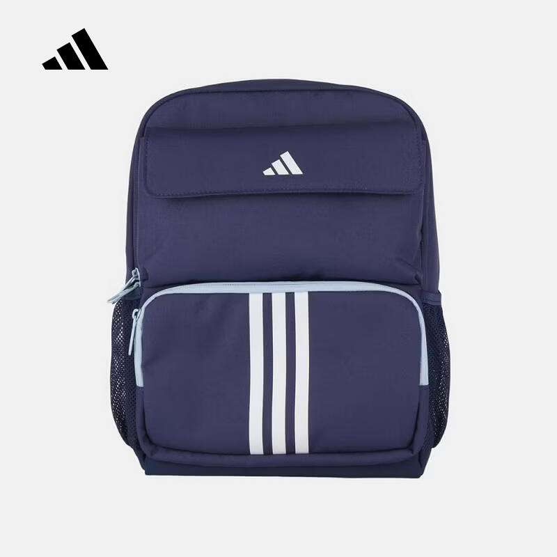 adidas阿迪达斯三条纹小学初中学生书包秋男女大儿童双肩包LE9672