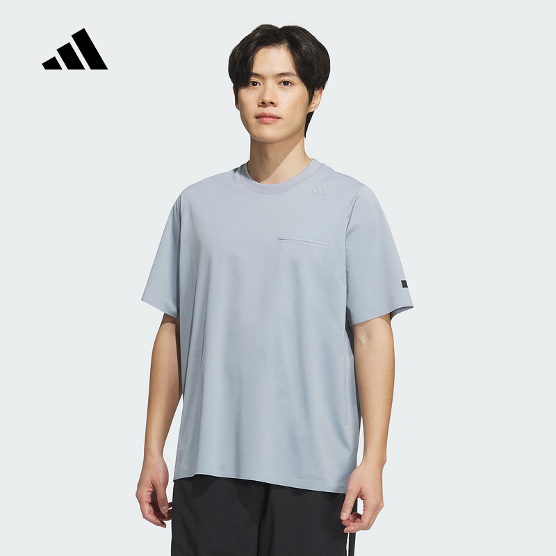 adidas阿迪达斯武宗系列半截袖25夏男通勤运动休闲短袖T恤JM0989