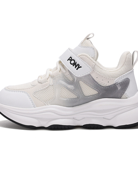 波尼/Pony白色MODERN-K男童女童低帮舒适跑步运动鞋234K1MD54RW