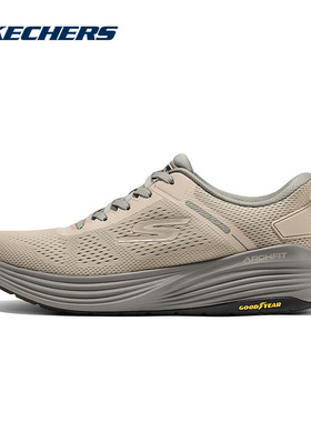 Skechers斯凯奇男鞋闪穿健步鞋网面透气休闲运动跑步鞋217001/NAT