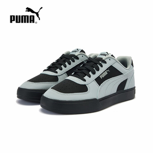 秋季 406753 新款 复古透气休闲板鞋 CAVEN男女经典 PUMA彪马运动鞋