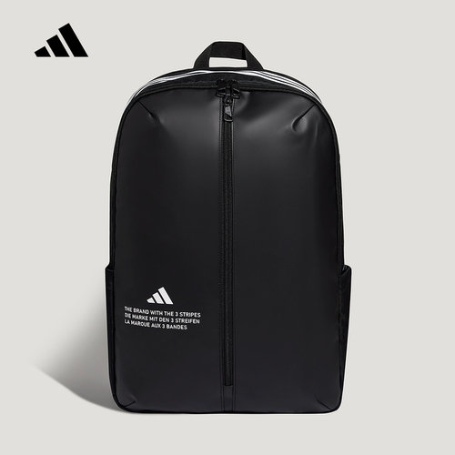 adidas阿迪达斯中性多口袋通勤大容量休闲双肩背包日常书包LF1679