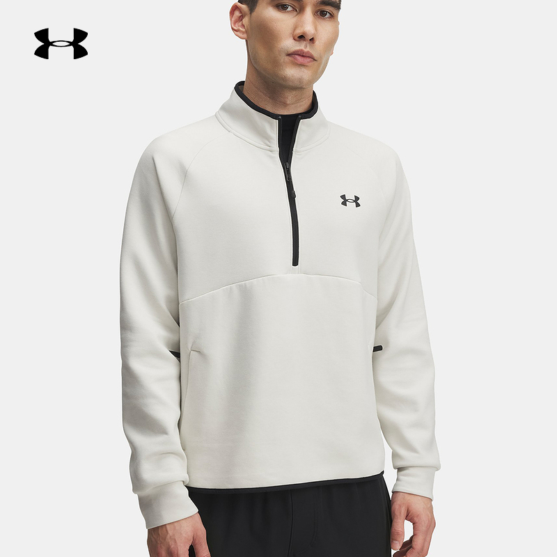 安德玛卫衣男士秋冬新款健身跑步运动半拉链休闲外套6003868-110