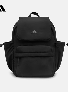 adidas阿迪达斯大容量实用运动双肩背包新款翻盖黑色书包 IA6126