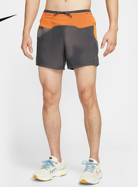 NIKE耐克DRI-FIT ADV男子透气轻质跑步短裤含衬裤新款IM9669-060