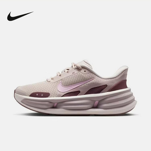 Nike耐克女鞋COMFORT RIDE EASYON减震运动厚底老爹鞋IF5001-101