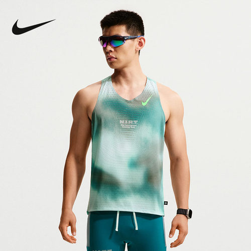 NIKE耐克26秋季新款男子运动休闲无袖T恤透气跑步背心 IV6618-373