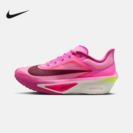 耐克女鞋粉色ZOOM FLY 6马拉松碳板轻弹竞速专业跑步鞋FN8455-602
