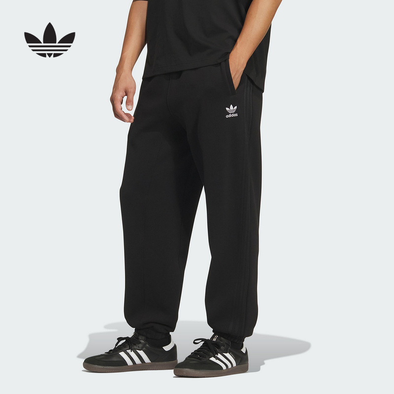 adidas阿迪达斯三叶草新款隐形抽绳松紧运动裤男抓绒长裤 IA7509