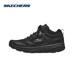 戶外中幫運(yùn)動(dòng)休閑跑步鞋 Skechers 斯凱奇男士 新款 BBK 220920C