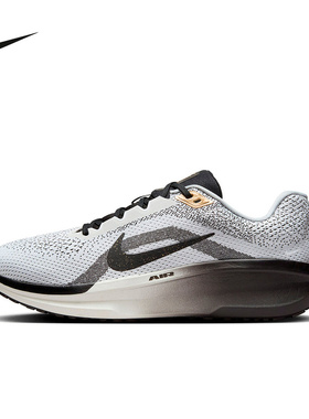 耐克男鞋WINFLO 11 运动休闲鞋秋冬新款公路训练跑步鞋HQ7975-100