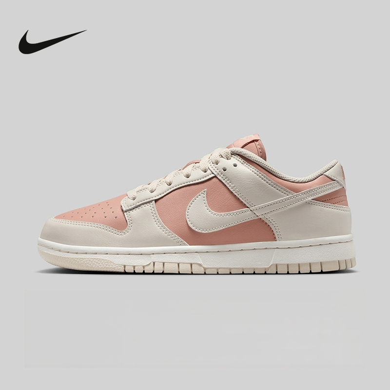 NIKE耐克女鞋25秋新款DUNK低帮复古板鞋轻便休闲运动鞋IM6572-603