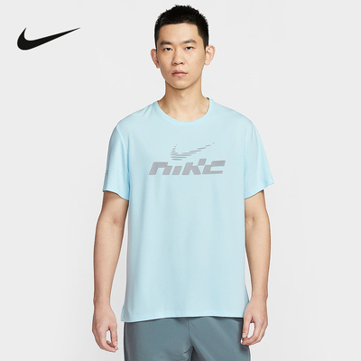 Nike耐克男短袖2025夏款跑步训练速干透气圆领运动T恤IB4128-474