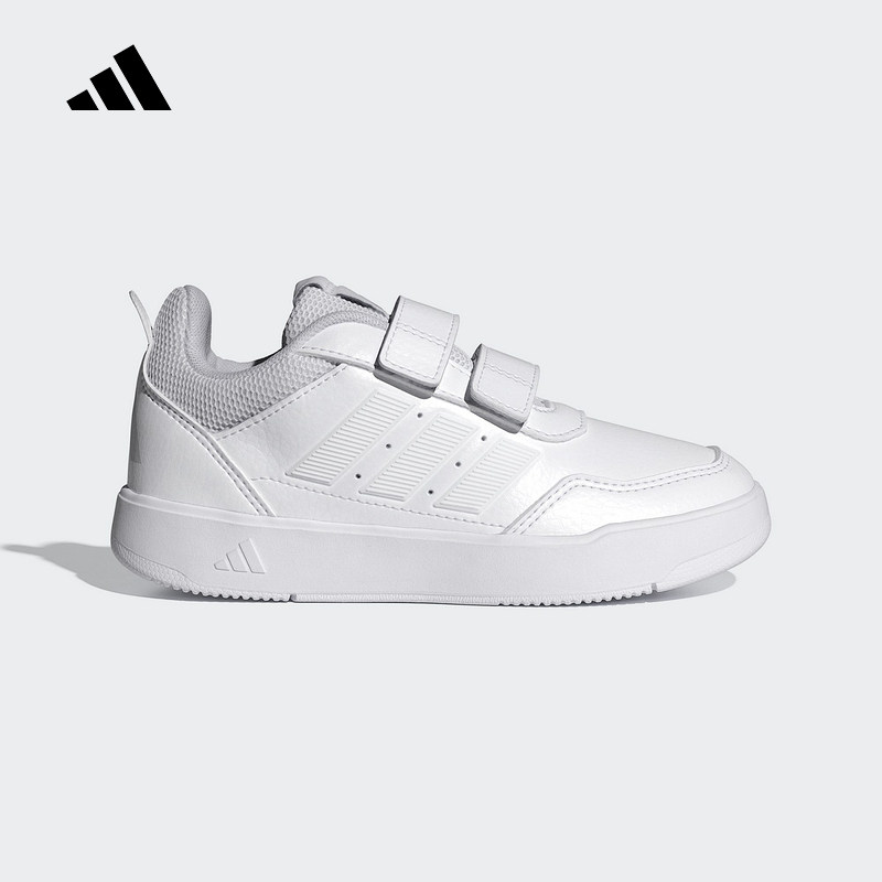 阿迪达斯 （adidas）2026春男小童运动鞋 JQ1840,运动鞋new,童鞋/青少年鞋,淘宝优惠券,粉丝福利购,淘宝优惠卷