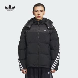 adidas阿迪达斯三叶草暖「芯」科技保暖连帽男面包羽绒服 KC0173