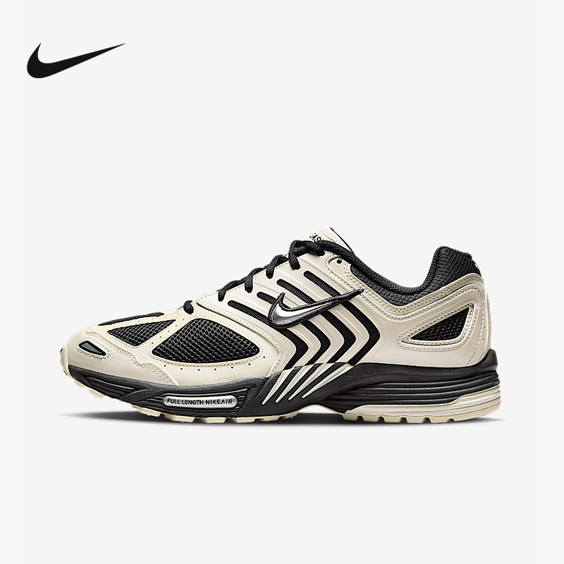 Nike耐克男鞋AIR PEGASUS 2005运动鞋复古老爹鞋跑步鞋HQ5403-102