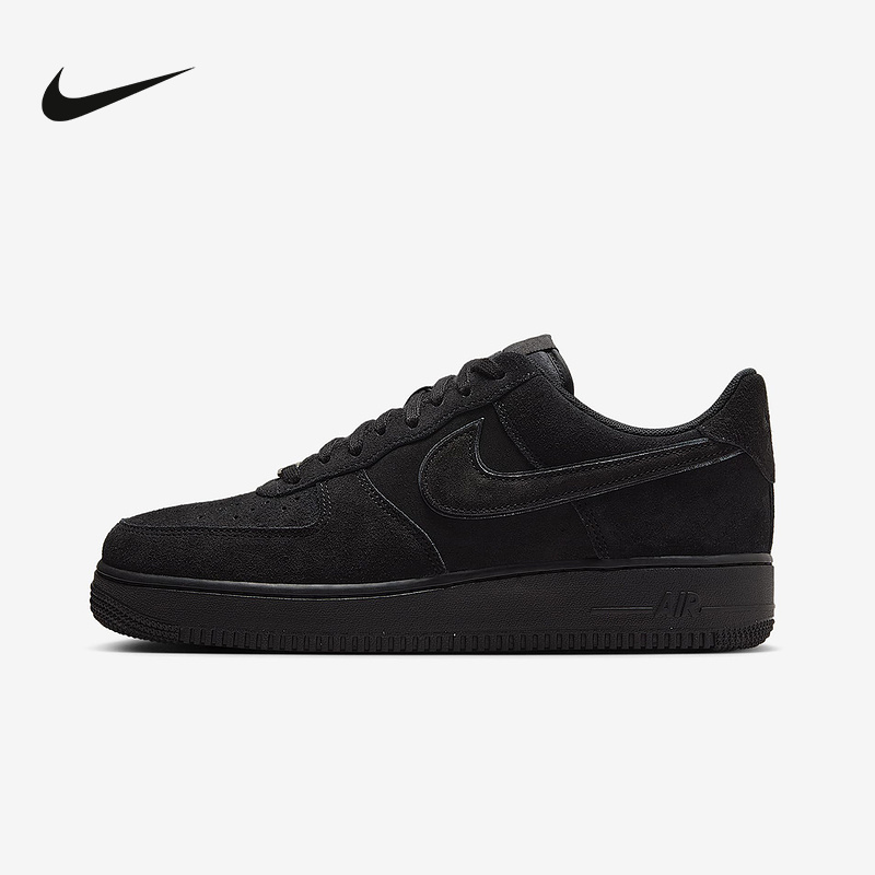 耐克NIKE AIR FORCE 1 全黑空军一号男休闲运动板鞋HQ1966-002