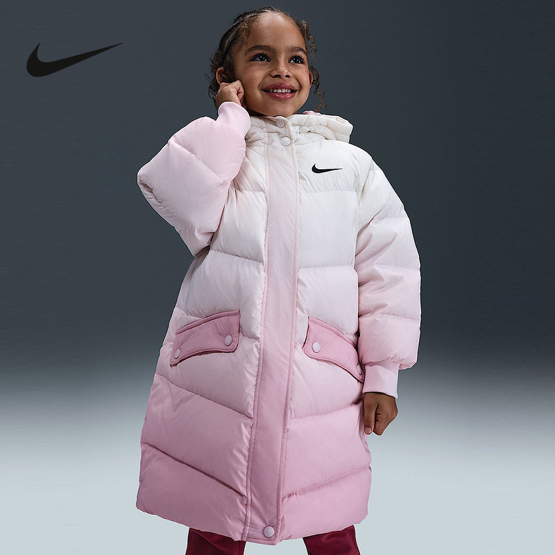 NIKE耐克幼童轻便运动休闲粉色中长款羽绒服外套夹克 IQ9980-663