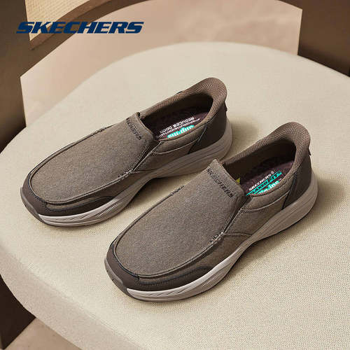 Skechers斯凯奇男鞋低帮休闲鞋一脚蹬透气舒适运动鞋 205803/BRN