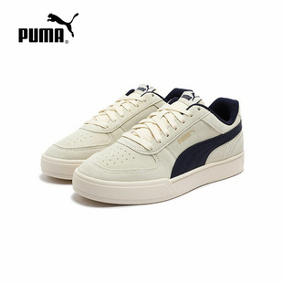 391939 PUMA彪马运动休闲鞋 低帮拼接复古休闲板鞋 新款 男女秋季