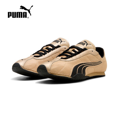 PUMA彪马夏季新款H-STREET男鞋女鞋休闲鞋运动鞋薄底鞋406126-04