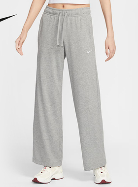 NIKE耐克女子垂坠感中腰阔腿裤夏新款亲肤百搭运动长裤II1870-063