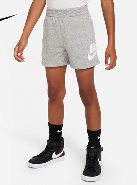 NIKE KIDS(耐克小童) 针织短裤 灰色 针织短裤中性FV3366-063