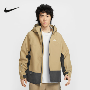 FV8642 耐克ACG 3L男子户外拒水夹克外套雪山硬壳 TEX 297 GORE