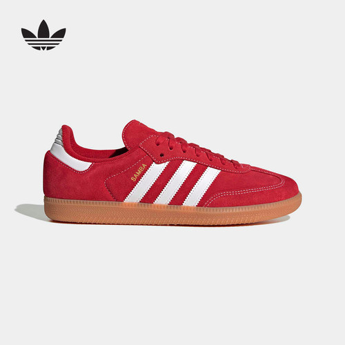 adidas阿迪达斯三叶草「T头鞋」秋中性SAMBA OG德训鞋板鞋 KJ2788