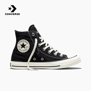 Converse匡威26春新品CT SNL女休闲板鞋情人节爱心帆布鞋A19056C