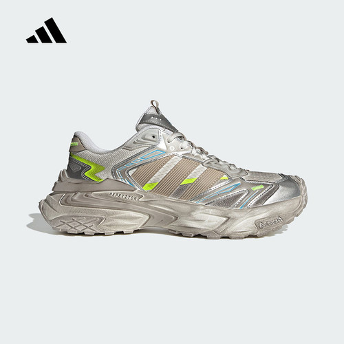 adidas阿迪达斯做旧款老爹鞋2025秋XLG STORM轻机甲休闲鞋 JQ1667