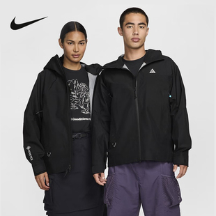 Nike耐克ACG户外防风防雨夹克2025秋季新款男休闲外套FV8642-010