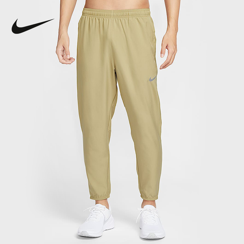 NIKE耐克男裤夏新款运动训练收口速干透气梭织跑步长裤FQ4781-297