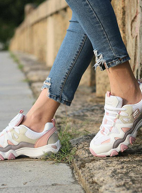 Skechers斯凯奇女鞋熊猫鞋厚底老爹鞋休闲运动鞋99999693