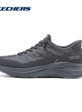 Skechers斯凯奇男士悠步鞋一脚蹬闪穿舒适休闲运动鞋232619/CHAR