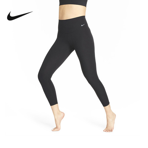 Nike耐克ZENVY放空系列女子低强度速干高腰九分紧身裤DQ6016-010